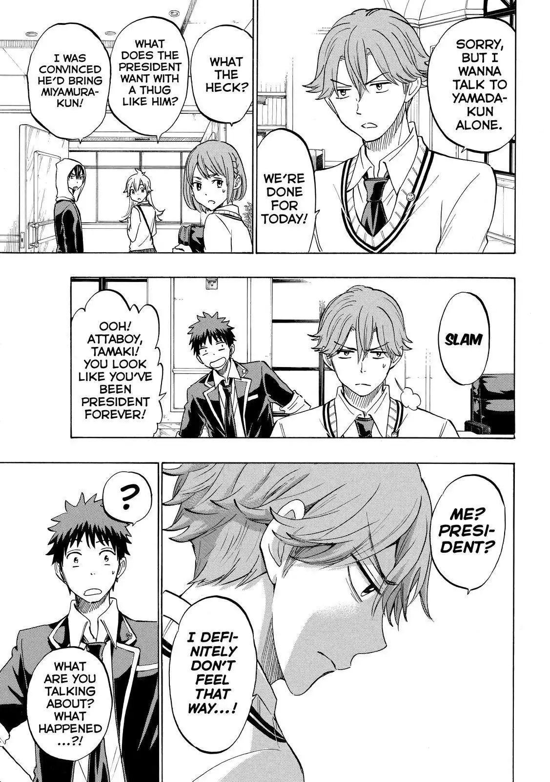 Yamada-kun to 7-nin no Majo Chapter 175 3